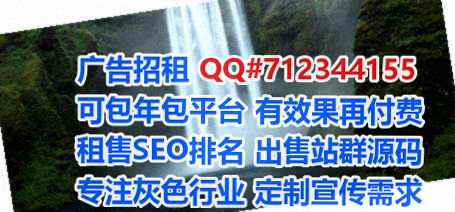 灯塔供卵企业管理事务所